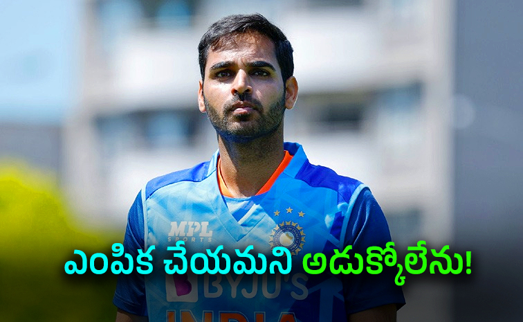 Bhuvneshwar-Kumar_1.jpg