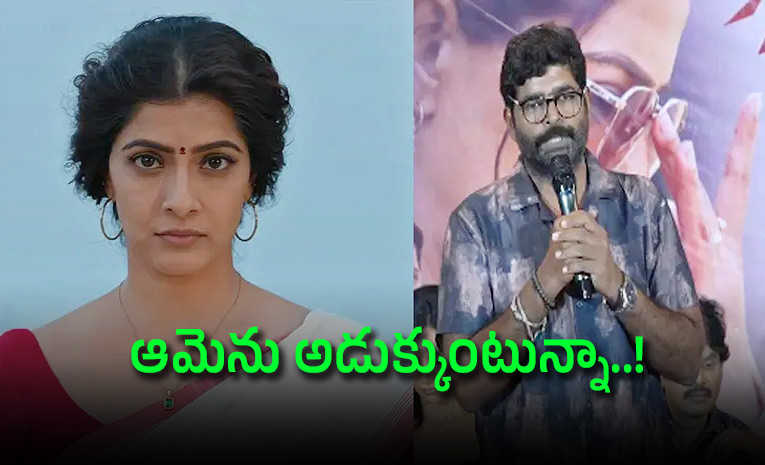 Director-Sanjeev-Megoti-comments-on-Varalaxmi-Sarathkumar.jpg