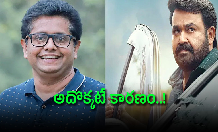 Drishyam-3-Director-Jeethu-Joseph-Clarity-On-Telugu-Remake.jpg