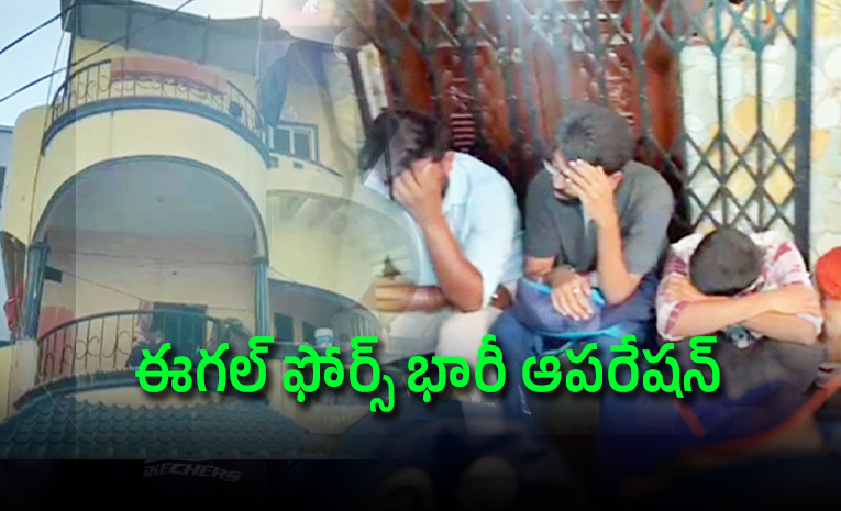 Eagle-Force-Conducts-Massive-Operation-In-Hyderabad.jpg