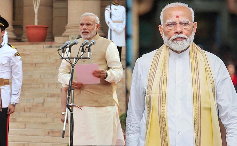 Modi_Record.jpg