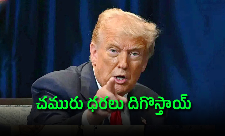 Trump-makes-key-statement-on-war-with-Iran.jpg