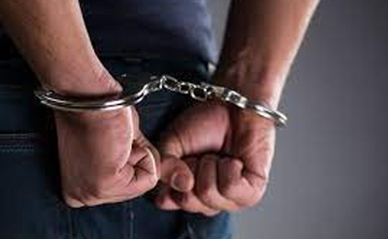 arrested.jpg