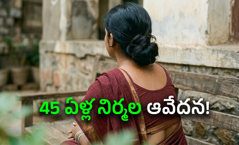 40-Year-Old-Nirmala.jpg