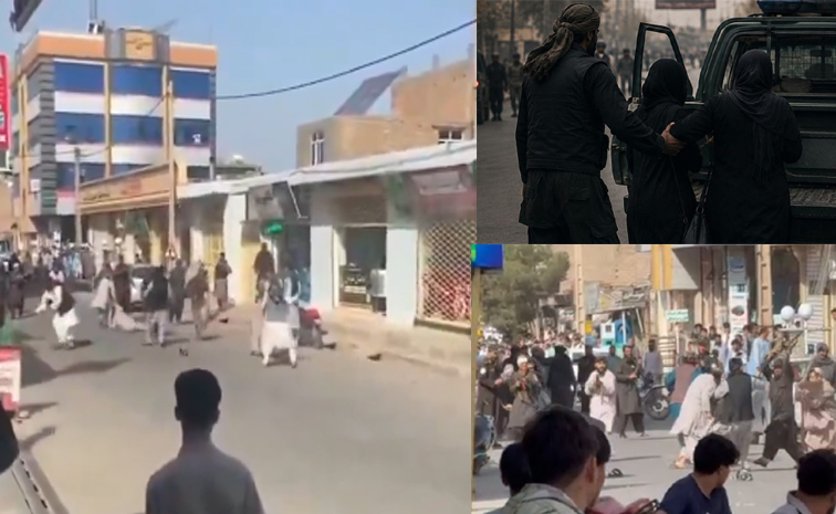 Afghanistan.jpg