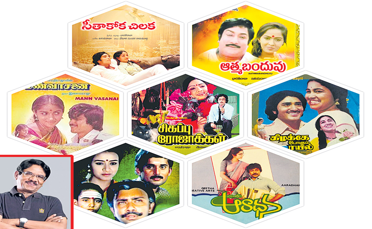 Bharathi-Raja-Posters-Colla.jpg