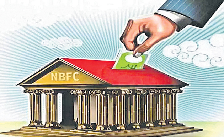 NBFCS.jpg