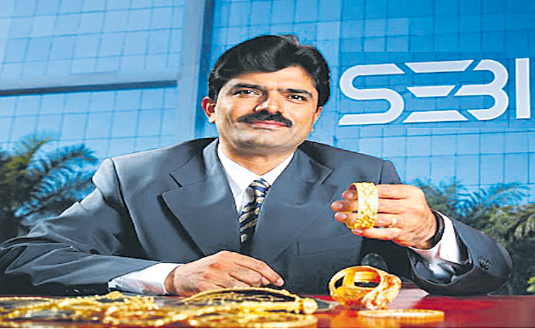 RAJESH-EXPORTS-SEBI.jpg