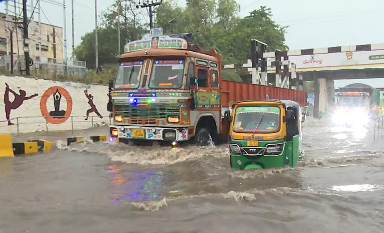 Rain-Forecast-For-AP.jpg