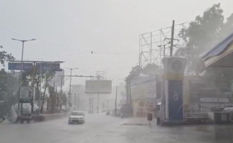 Rains1.jpg