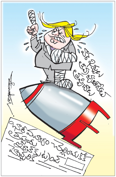 SCCART-AP-TS-06-10-2026.jpg