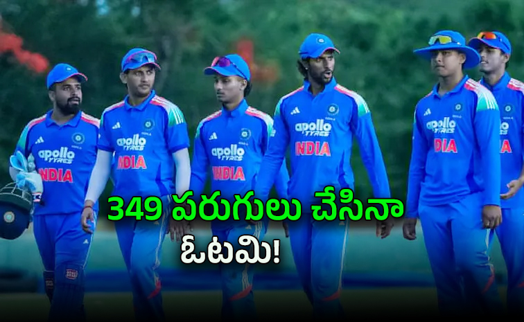 Teamindia.jpg