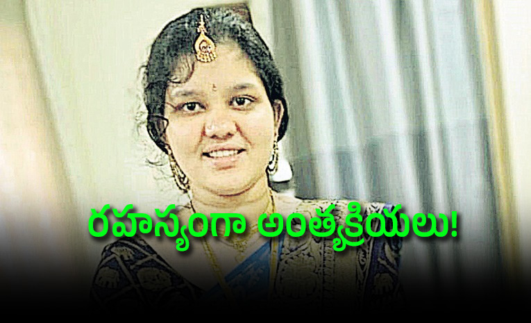 Unexpected_20Twist_20Rocks_20Srikakulam_20Harini_20Case.jpg
