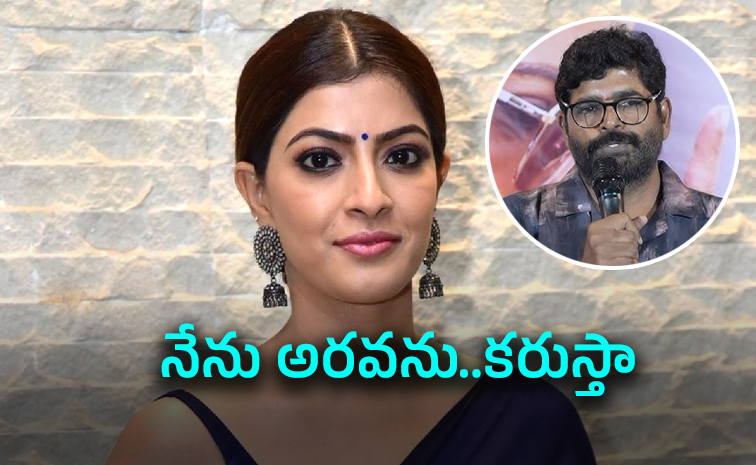 Varalakshmi-Sarathkumar.jpg