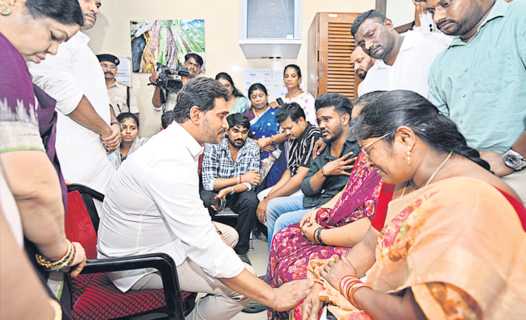 YS-JAGAN.jpg