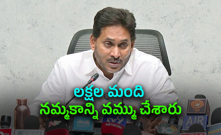 YS-Jagan-Slams-CBN.jpg