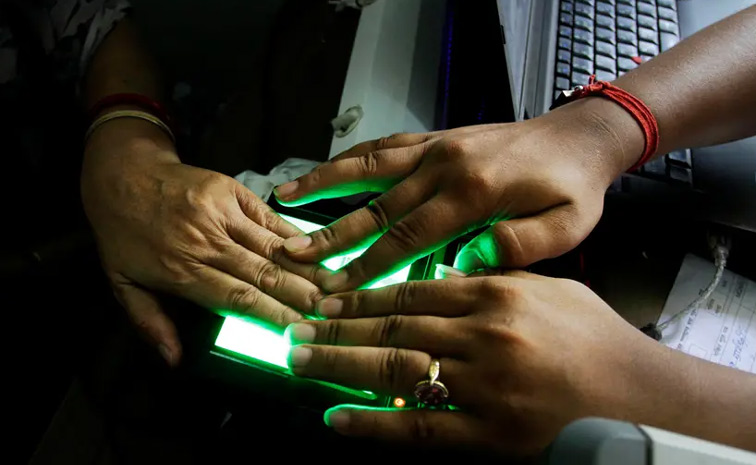 aadhar.jpg