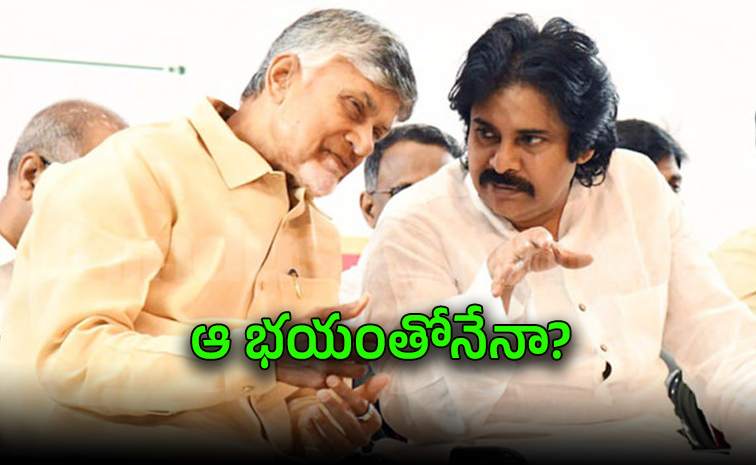 chandrababu_pawan.jpg