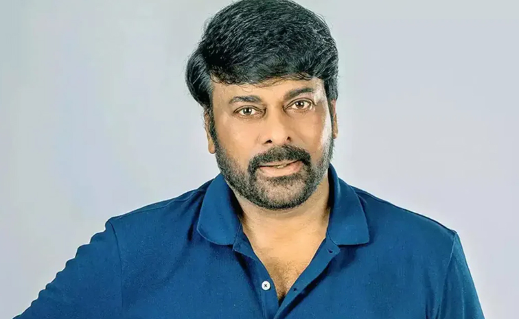 chiranjeevi.jpg