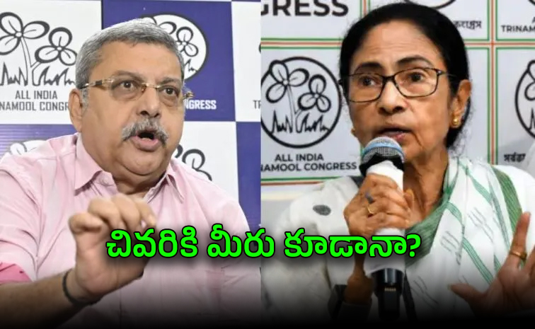 mamatha.jpg