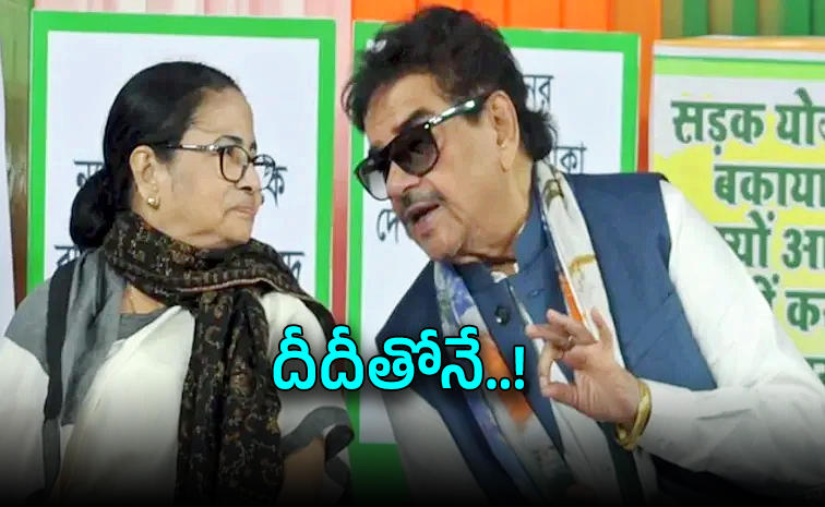 mamatha1.jpg