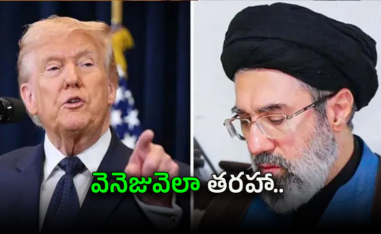 trump_iran.jpg