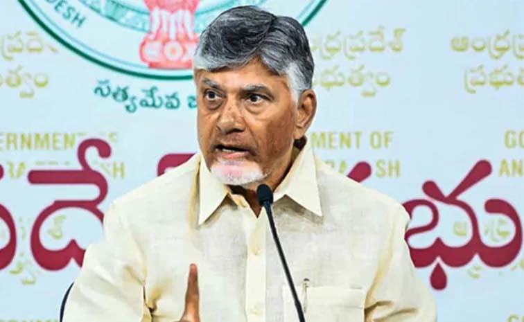 Chandrababu_20naidu.jpg