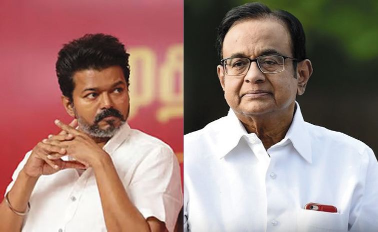 Chidambaram.jpg