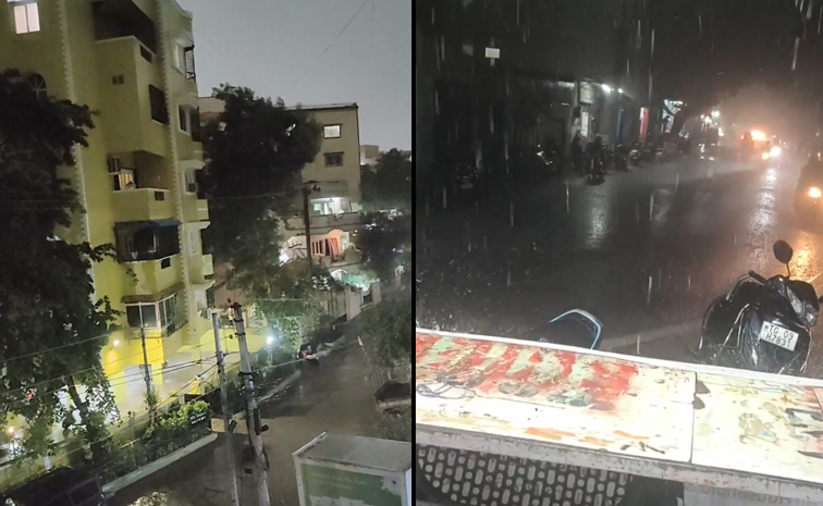 Rains3.jpg