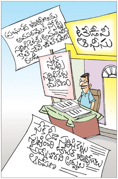 SCCART-AP-TS-06-11-2026.jpg