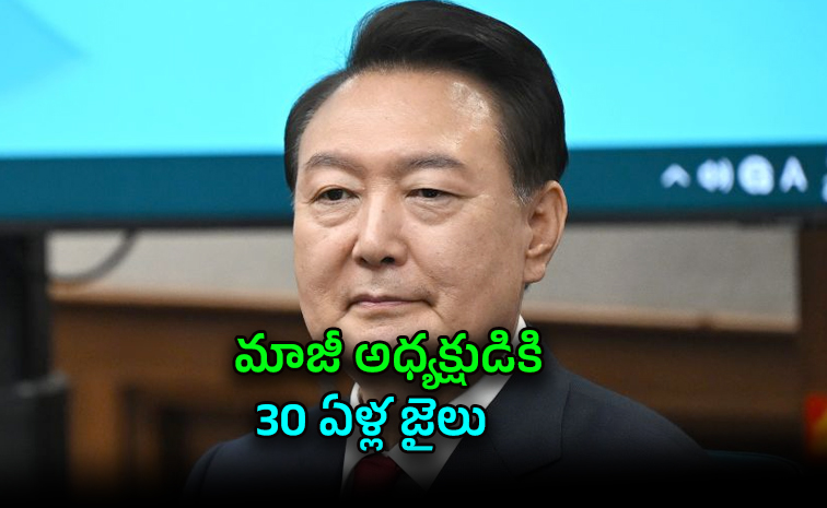 South-Korean-President.jpg
