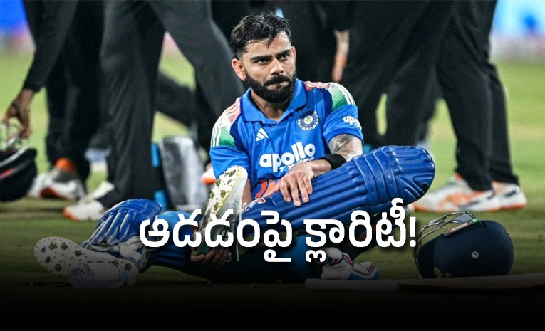 Virat-Kohli-Likely-Available-For-ENG-ODI-Series.jpg