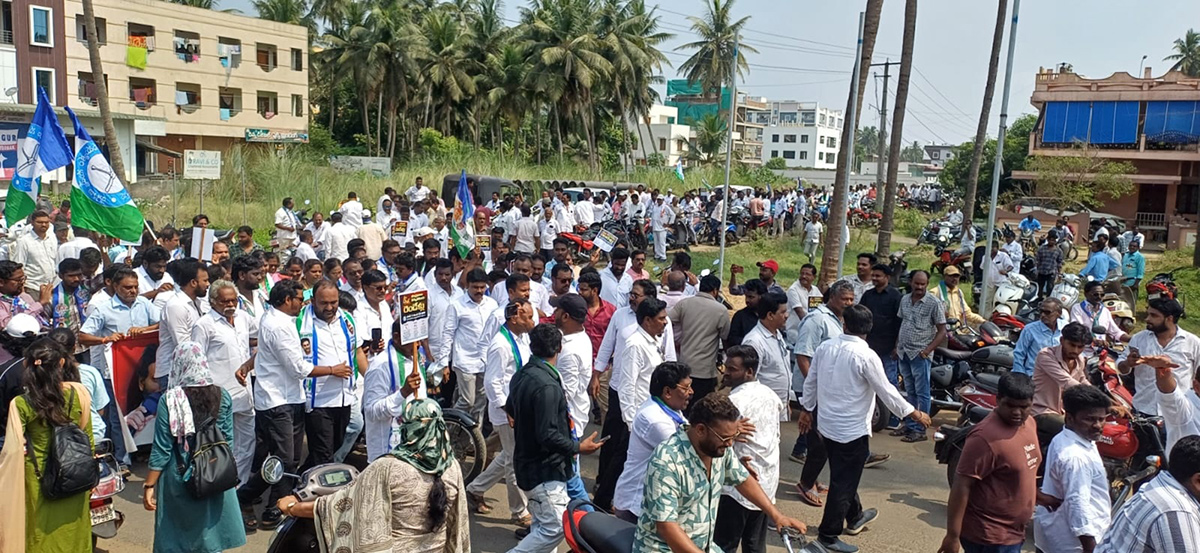YSRCP_20Protest_20Against_20Chandrababu_2.jpg 15