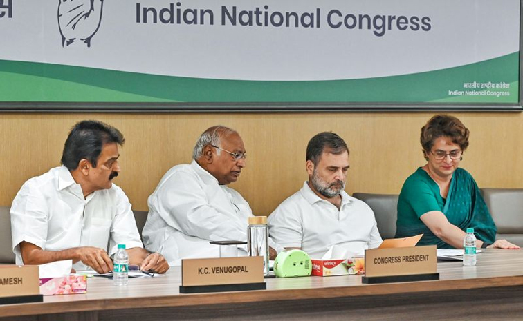 cong.jpg
