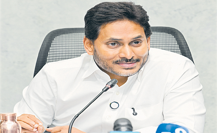 jagan1.jpg