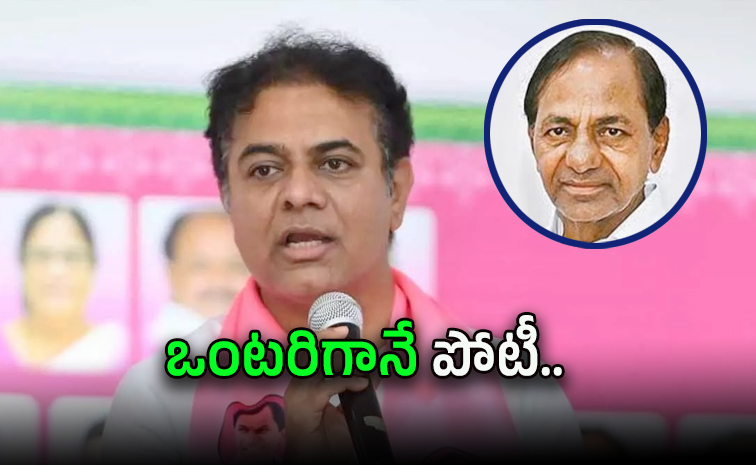 ktr2.jpg