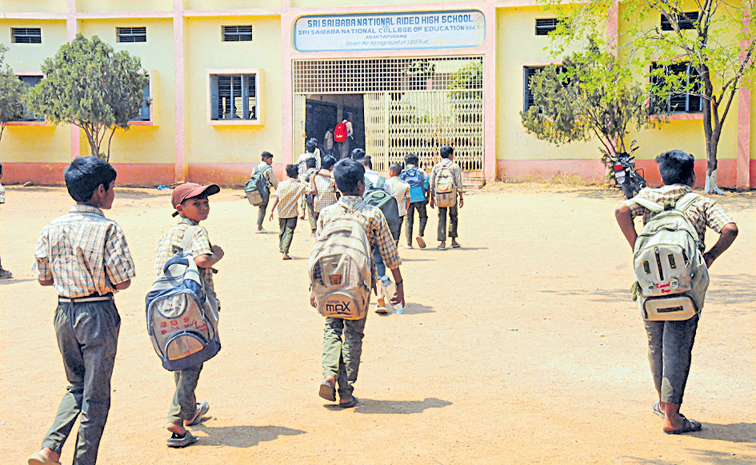 school11.jpg