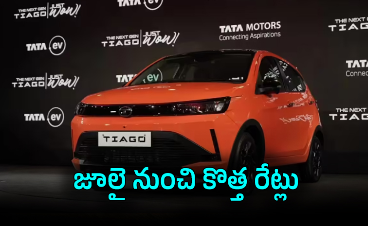 tata-car-.jpg