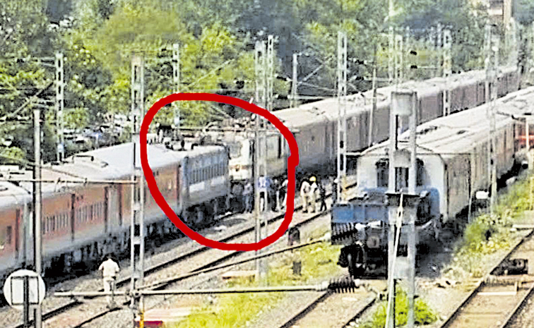 train.jpg