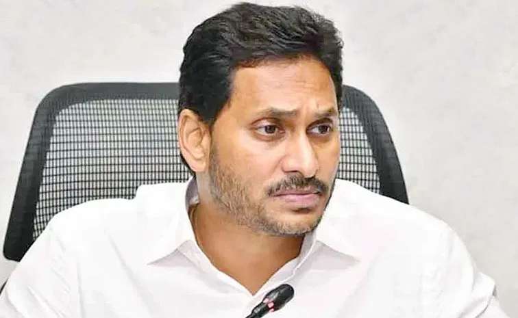 ysjagan1.jpg