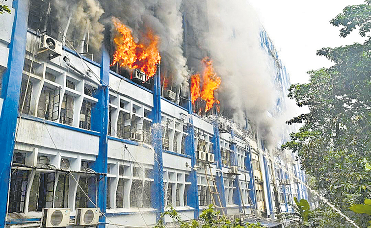 FIRE.jpg