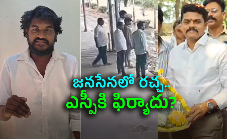 MLA-Balaraju.jpg