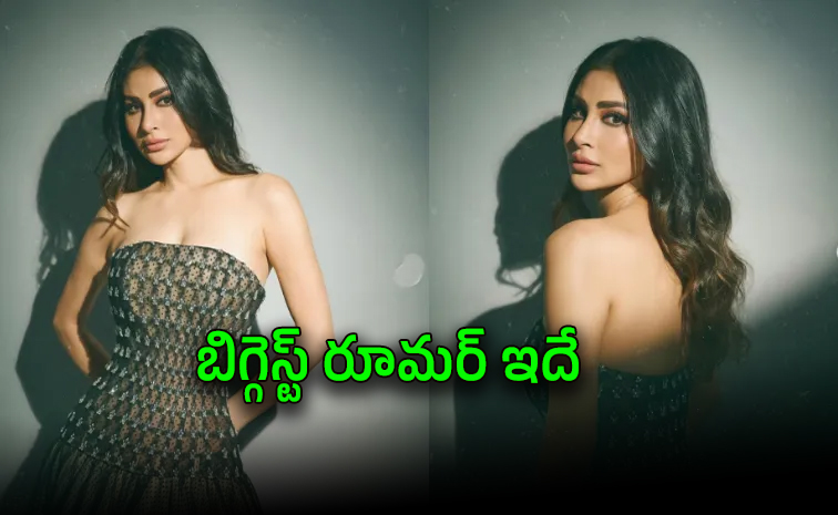 Mouni-Roy.jpg