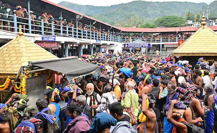 Sabarimala.jpg