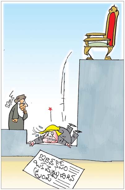 Sakshi_20Cartoon_2013-06-2026.jpg