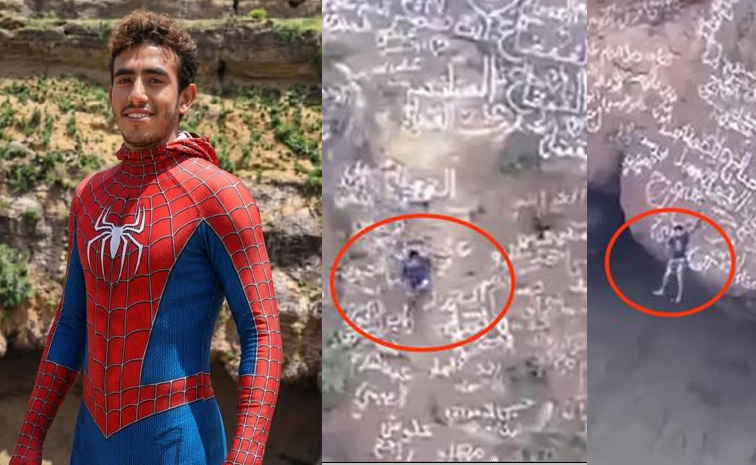 Spider_20Man.jpg