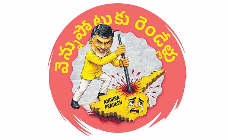 babu.jpg