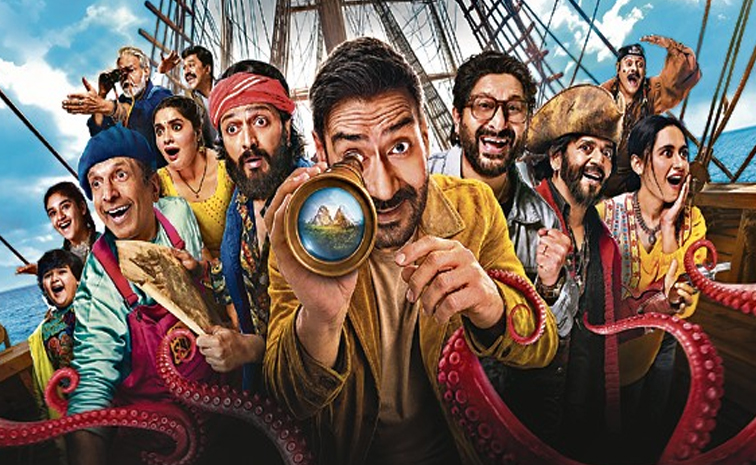 dhamaal-4.jpg