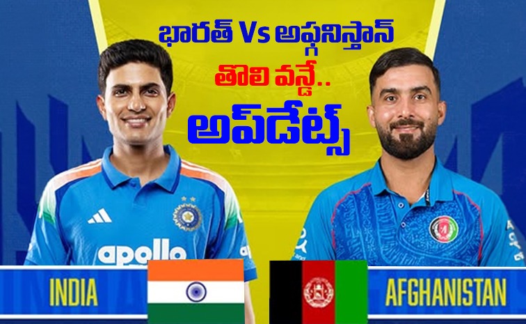 indvsafg.jpg