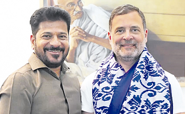 revanth-reddy.jpg